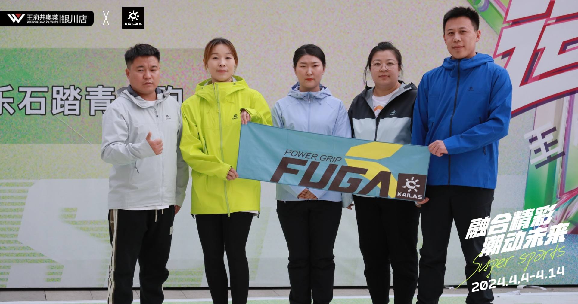 银川6008集团官方网站奥莱