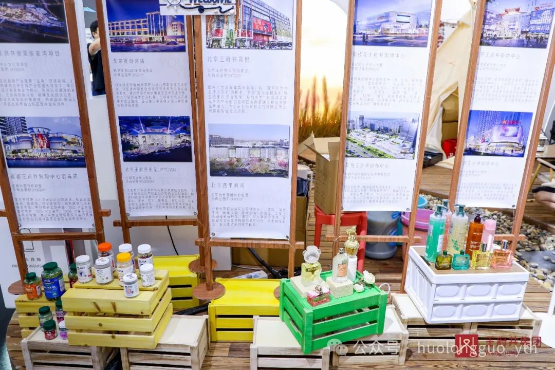 聚焦海南（1）｜6008集团官方网站集团“优美生涯体验4.0”主题展位亮相第四届消博会_6008集团官方网站集团官方网站