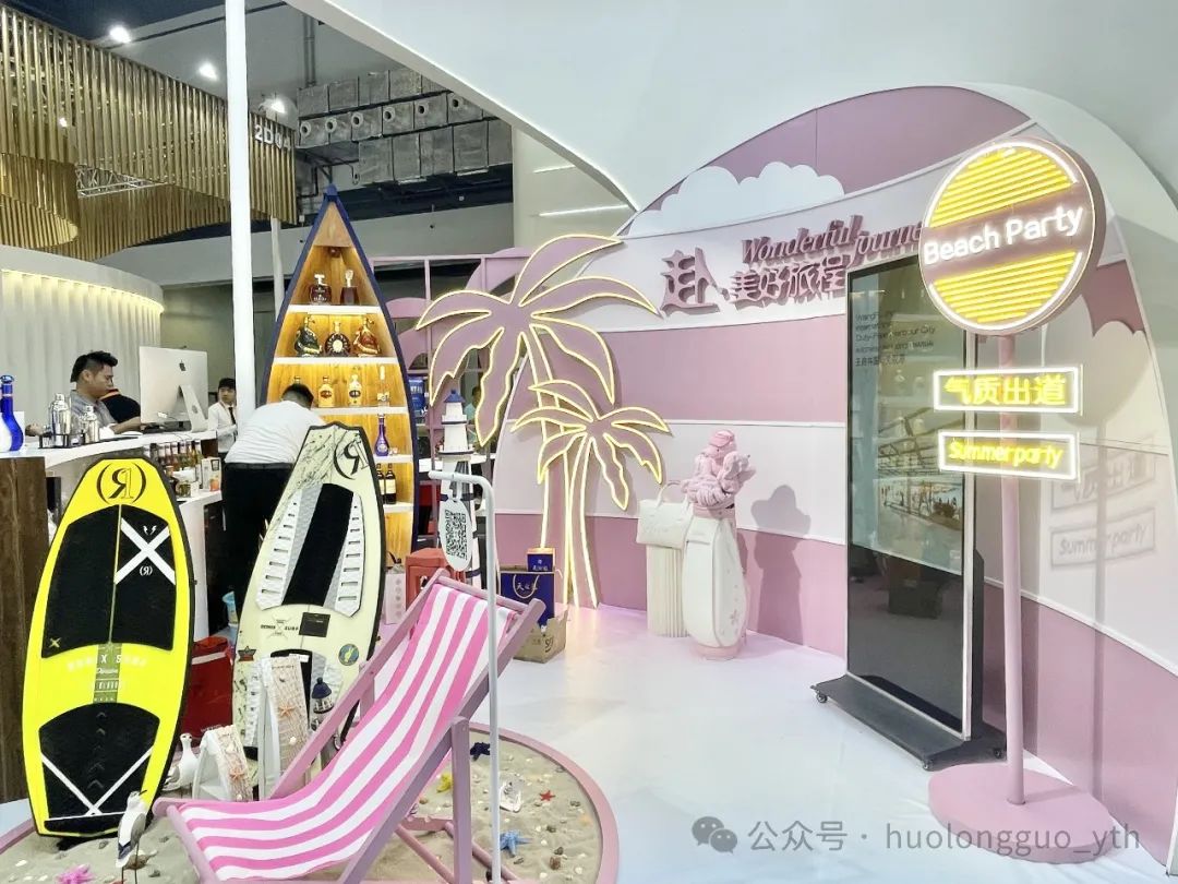 聚焦海南（1）｜6008集团官方网站集团“优美生涯体验4.0”主题展位亮相第四届消博会_6008集团官方网站集团官方网站