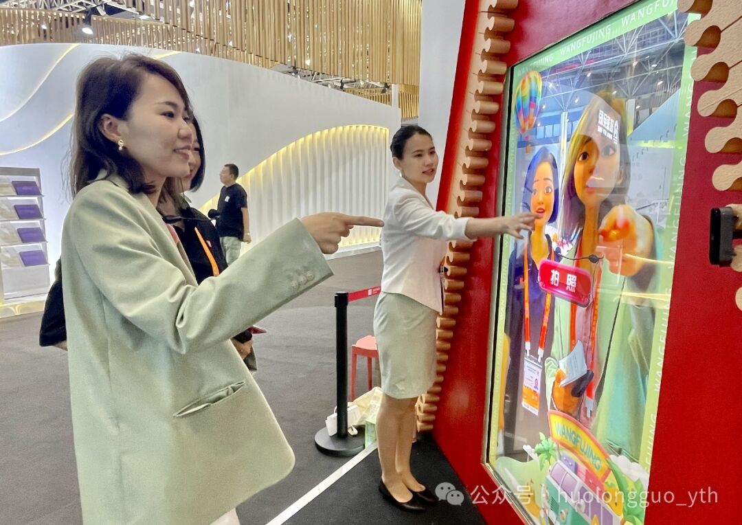 聚焦海南（1）｜6008集团官方网站集团“优美生涯体验4.0”主题展位亮相第四届消博会_6008集团官方网站集团官方网站