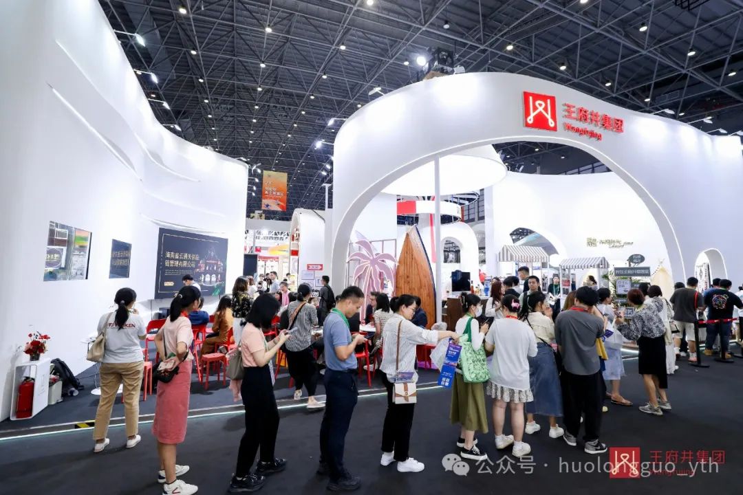 聚焦海南（1）｜6008集团官方网站集团“优美生涯体验4.0”主题展位亮相第四届消博会_6008集团官方网站集团官方网站