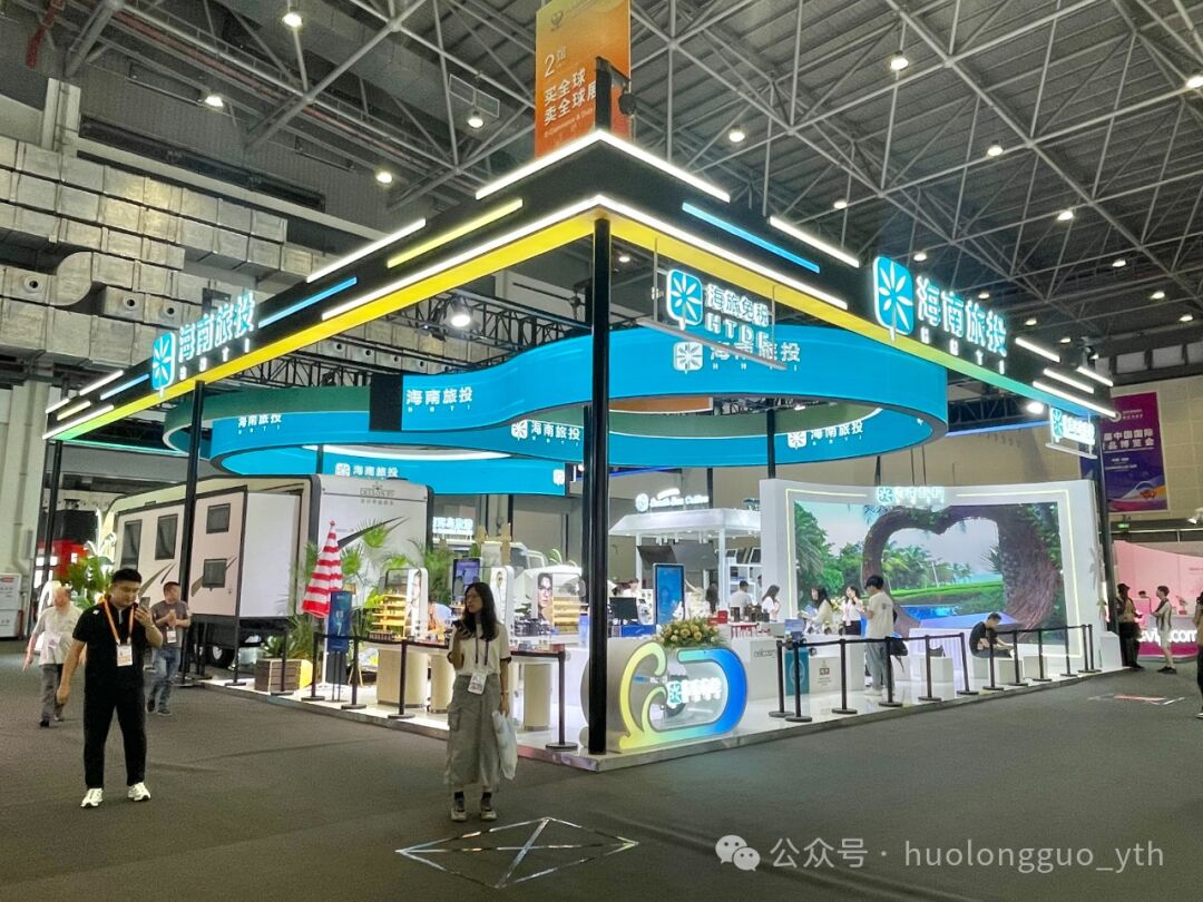 聚焦海南（1）｜6008集团官方网站集团“优美生涯体验4.0”主题展位亮相第四届消博会_6008集团官方网站集团官方网站