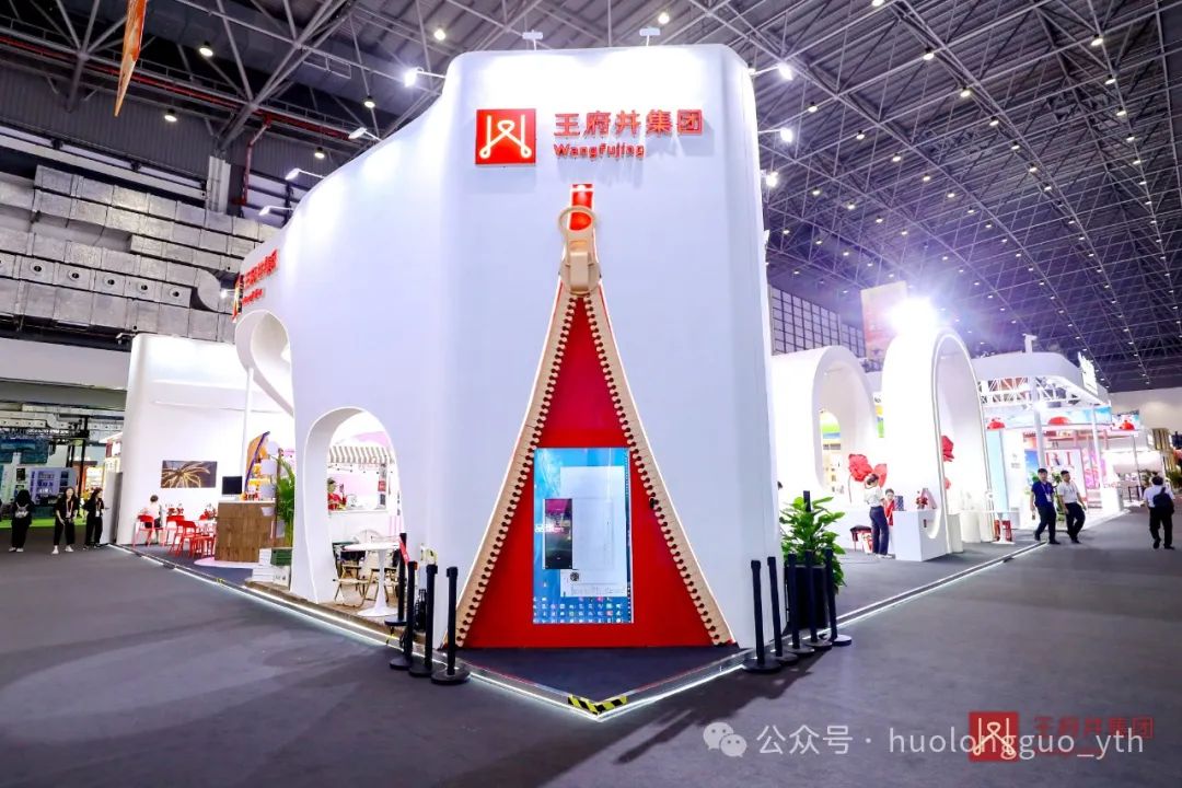 聚焦海南（2）｜海南省主要向导旅行消博会6008集团官方网站展厅_6008集团官方网站集团官方网站