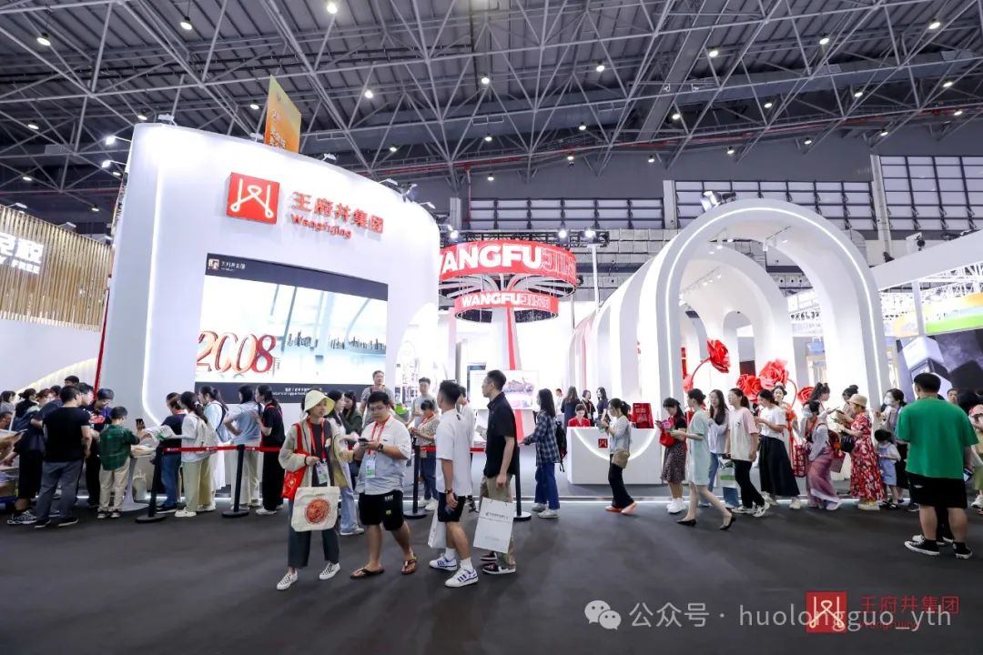 聚焦海南（2）｜海南省主要向导旅行消博会6008集团官方网站展厅_6008集团官方网站集团官方网站