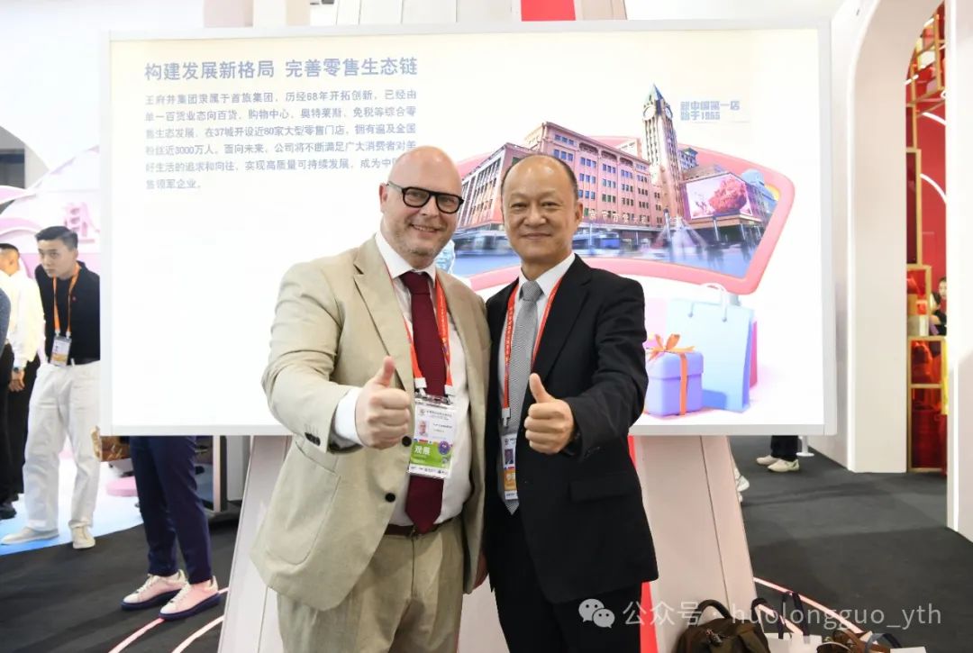 聚焦海南（2）｜海南省主要向导旅行消博会6008集团官方网站展厅_6008集团官方网站集团官方网站