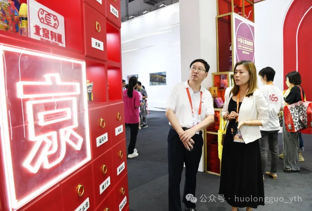 聚焦海南（2）｜海南省主要向导旅行消博会6008集团官方网站展厅_6008集团官方网站集团官方网站