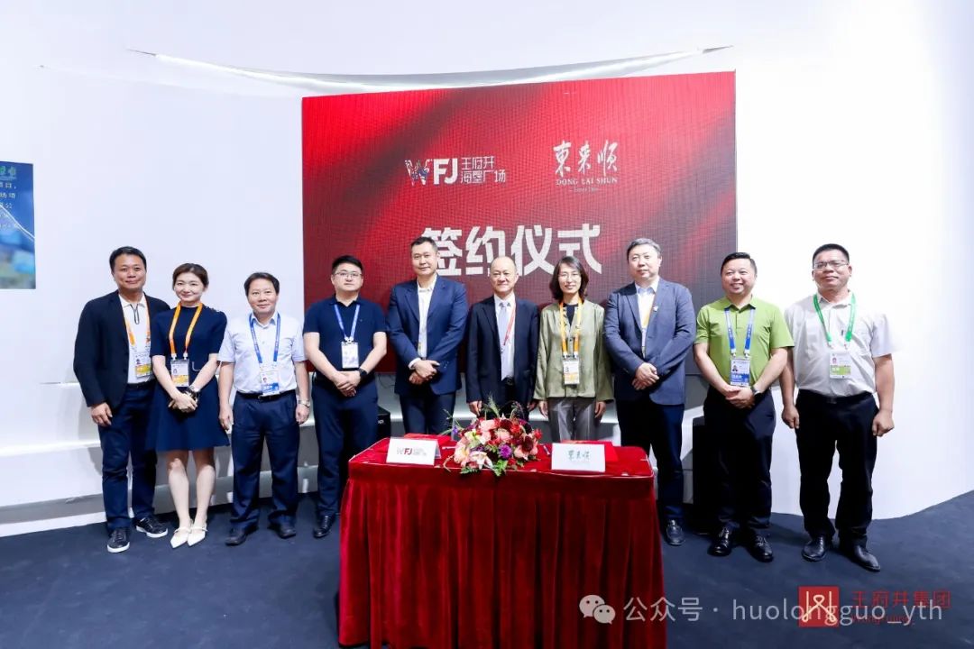 聚焦海南（2）｜海南省主要向导旅行消博会6008集团官方网站展厅_6008集团官方网站集团官方网站