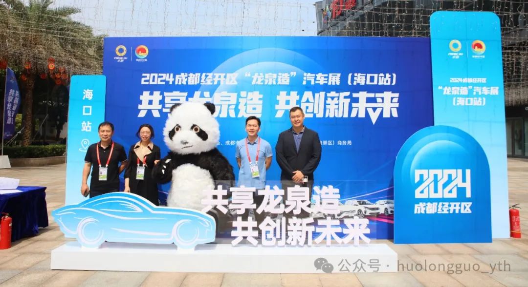 聚焦海南（2）｜海南省主要向导旅行消博会6008集团官方网站展厅_6008集团官方网站集团官方网站
