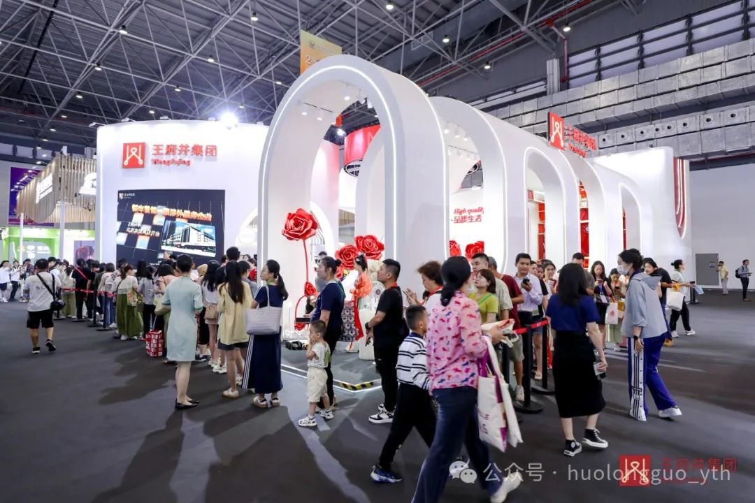 聚焦海南（2）｜海南省主要向导旅行消博会6008集团官方网站展厅_6008集团官方网站集团官方网站