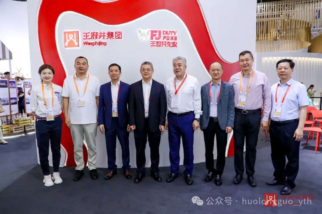 聚焦海南（3）｜消博会现场多家战略相助同伴互访_6008集团官方网站集团官方网站