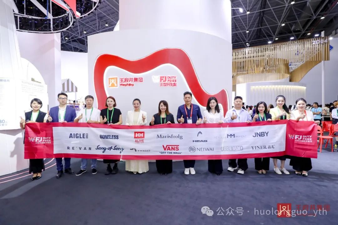 聚焦海南（3）｜消博会现场多家战略相助同伴互访_6008集团官方网站集团官方网站