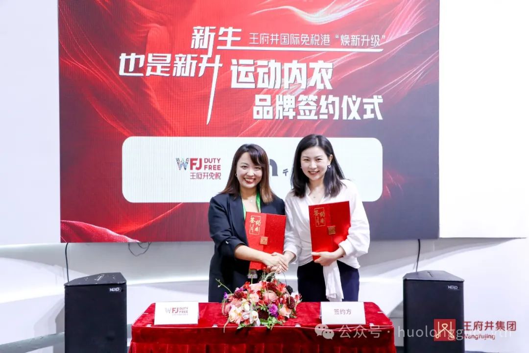 聚焦海南（3）｜消博会现场多家战略相助同伴互访_6008集团官方网站集团官方网站