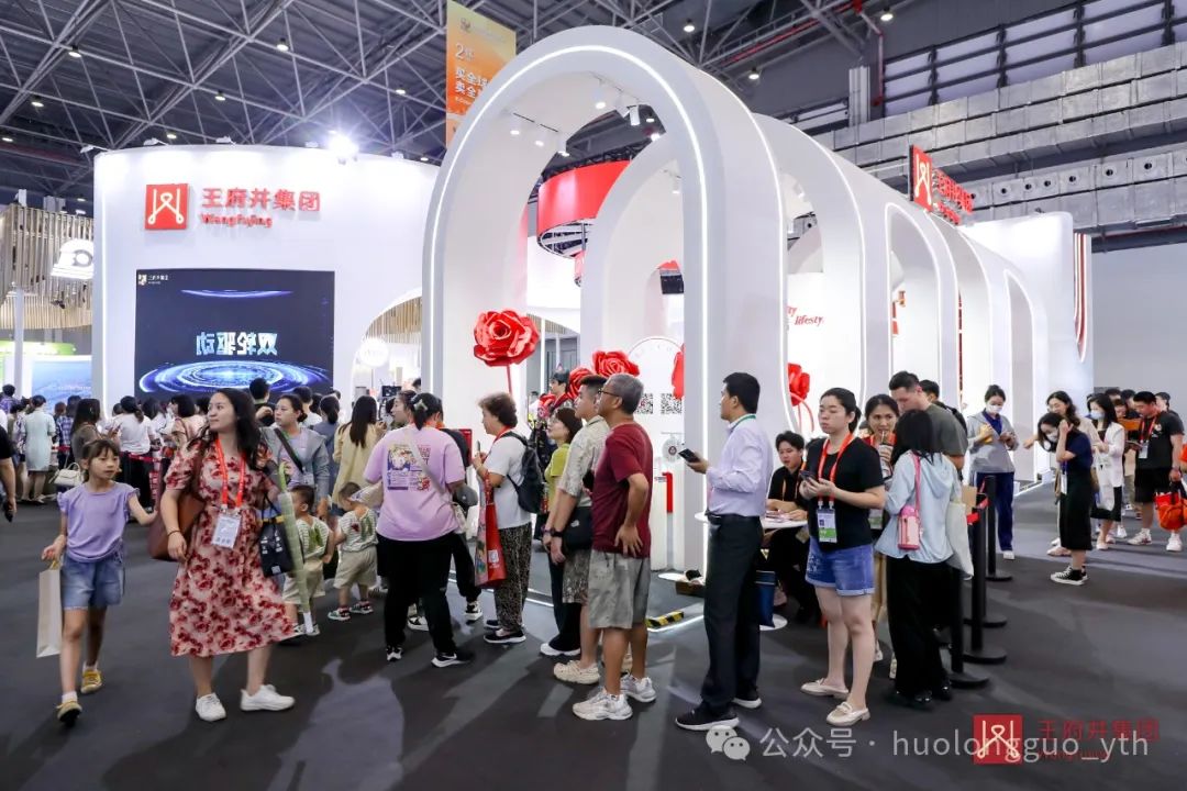 聚焦海南（3）｜消博会现场多家战略相助同伴互访_6008集团官方网站集团官方网站