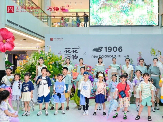 新闻资讯_6008集团官方网站集团官方网站