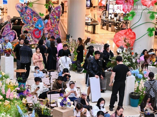 新闻资讯_6008集团官方网站集团官方网站
