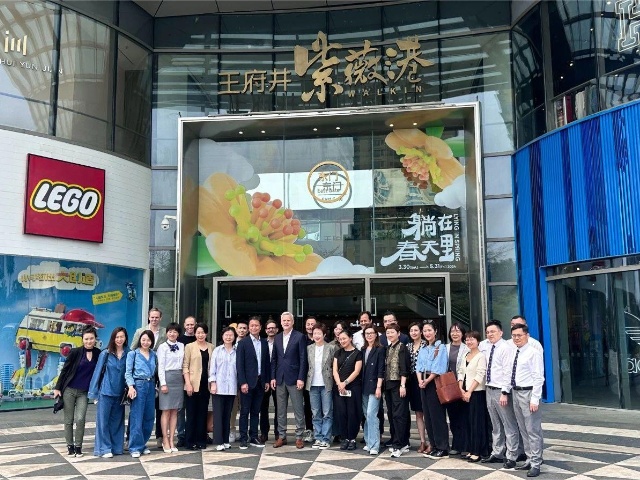 新闻资讯_6008集团官方网站集团官方网站