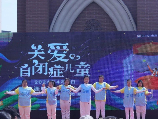 新闻资讯_6008集团官方网站集团官方网站