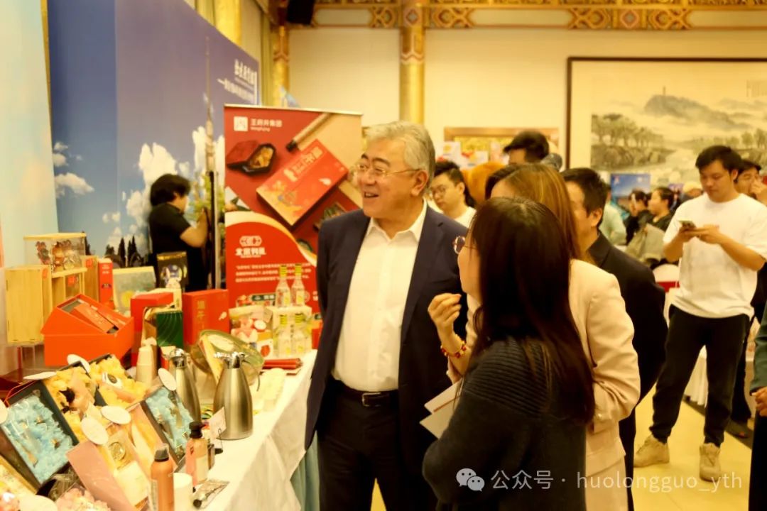 6008集团官方网站集团亮相“首旅精彩生涯节”_6008集团官方网站集团官方网站