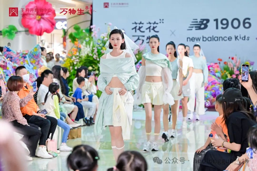 成都购物中心品牌联动“花花万物”_6008集团官方网站集团官方网站