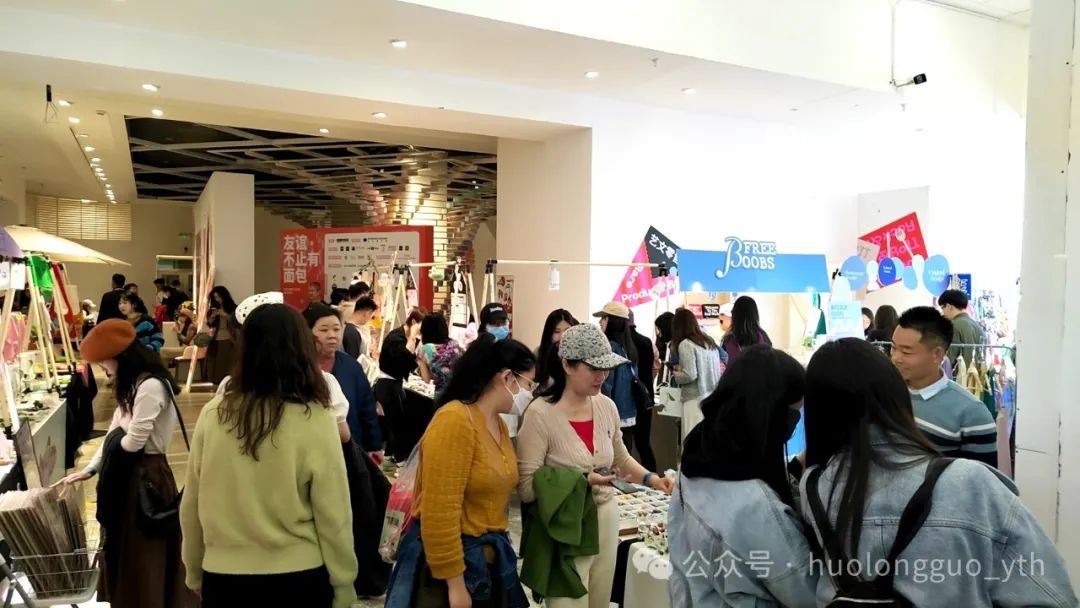 “伍德吃托克”来了！友谊市肆今年首场展会人气旺_6008集团官方网站集团官方网站