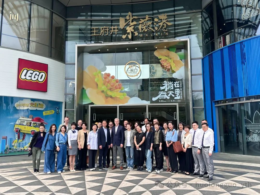 佛山紫薇港接待欧莱雅集团参访团队_6008集团官方网站集团官方网站