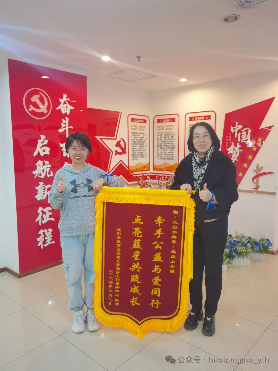 52赫兹的鲸，，，，，与沈阳棋盘山小镇的爱同频共振_6008集团官方网站集团官方网站