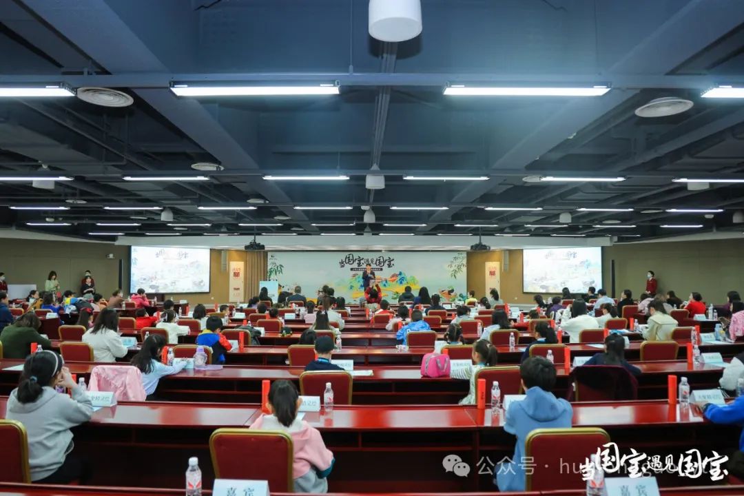 “当国宝遇见国宝”运动收官 6008集团官方网站集团获优异组织奖_6008集团官方网站集团官方网站