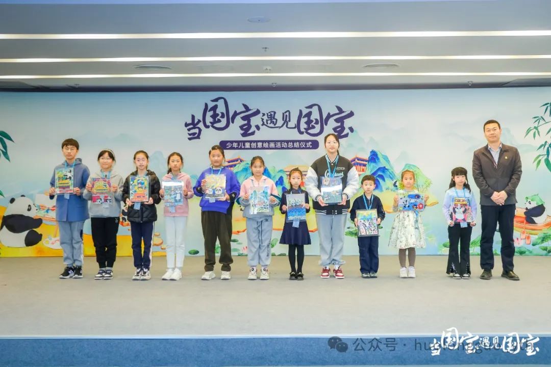 “当国宝遇见国宝”运动收官 6008集团官方网站集团获优异组织奖_6008集团官方网站集团官方网站