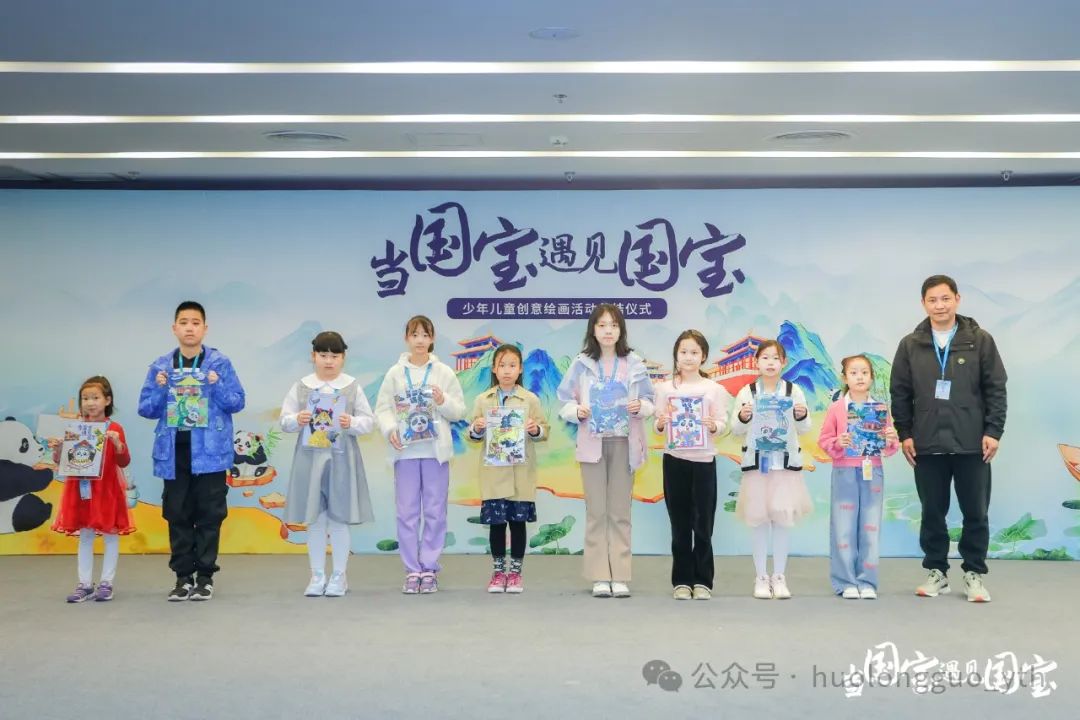 “当国宝遇见国宝”运动收官 6008集团官方网站集团获优异组织奖_6008集团官方网站集团官方网站
