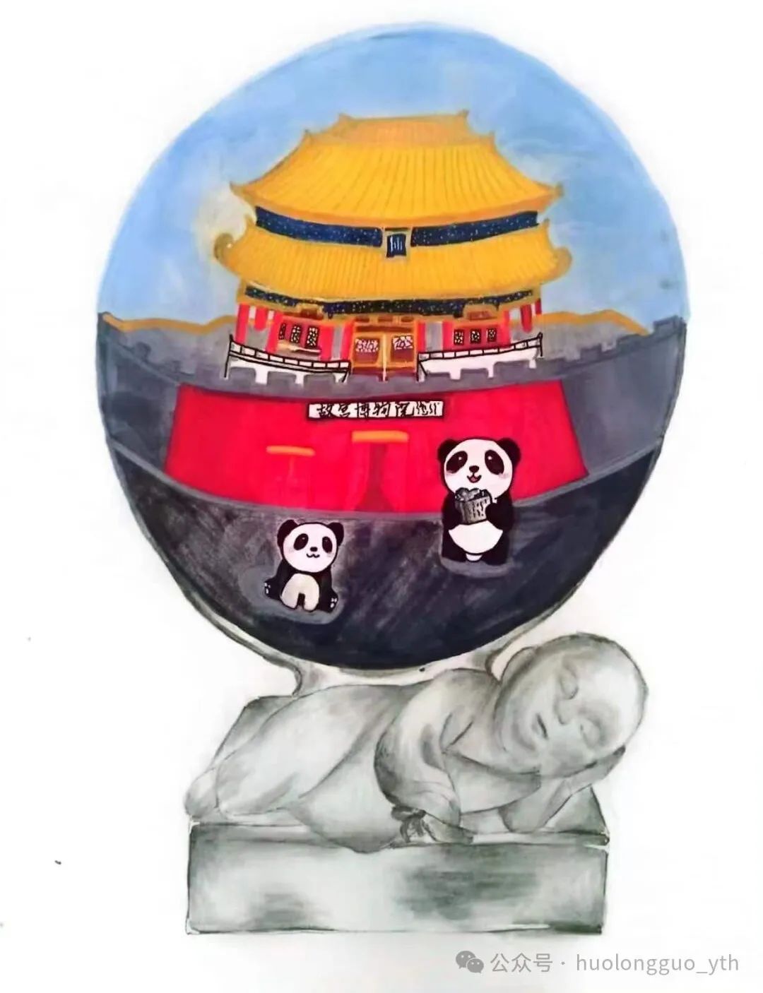 “当国宝遇见国宝”运动收官 6008集团官方网站集团获优异组织奖_6008集团官方网站集团官方网站