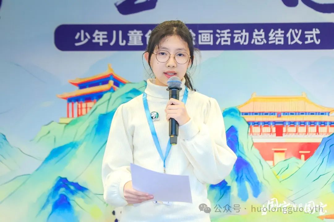 “当国宝遇见国宝”运动收官 6008集团官方网站集团获优异组织奖_6008集团官方网站集团官方网站