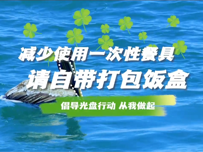 新闻资讯_6008集团官方网站集团官方网站