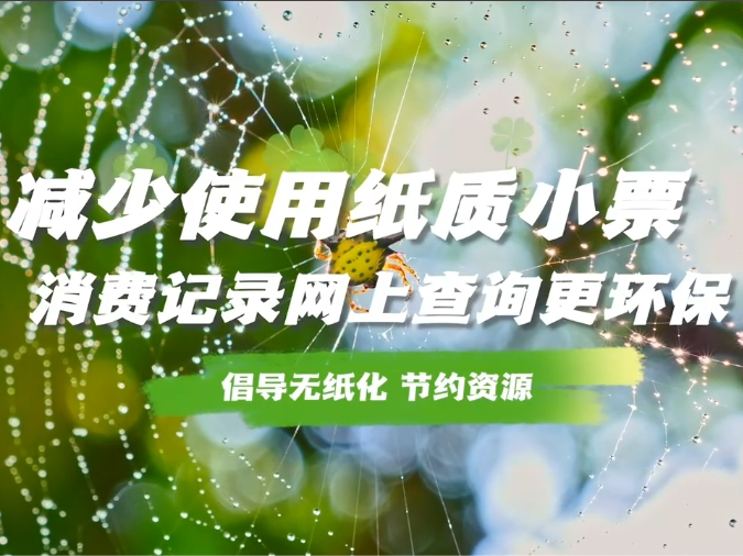 新闻资讯_6008集团官方网站集团官方网站