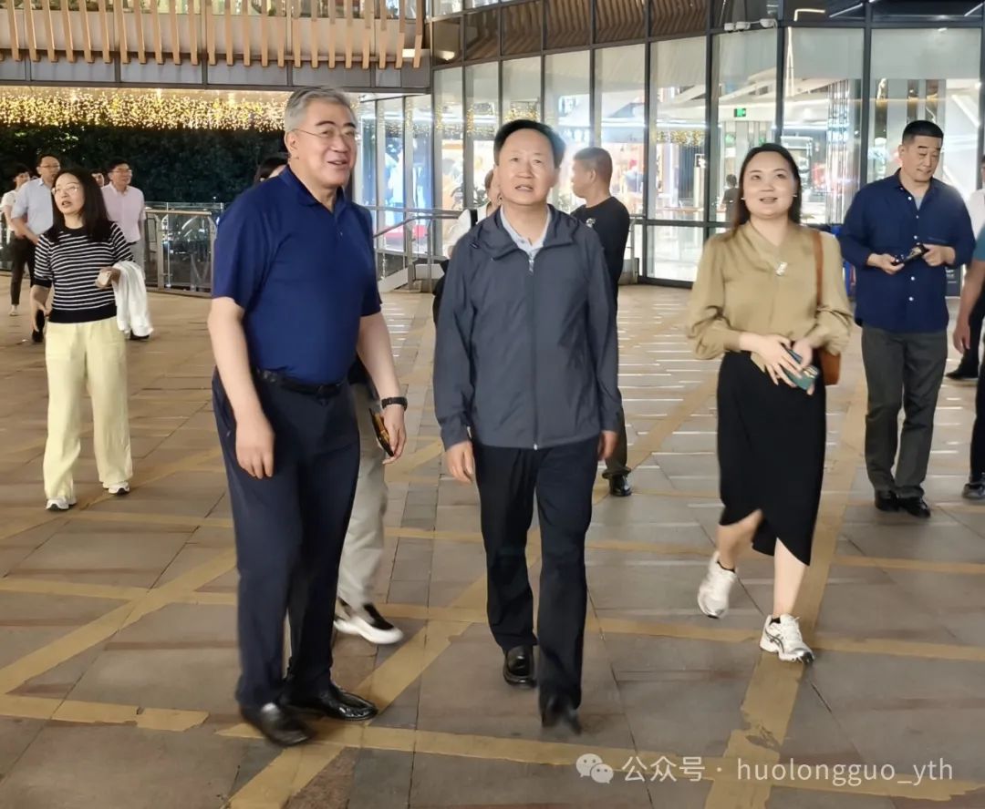 首旅集团纪委向导赴海南开展监视检查_6008集团官方网站集团官方网站