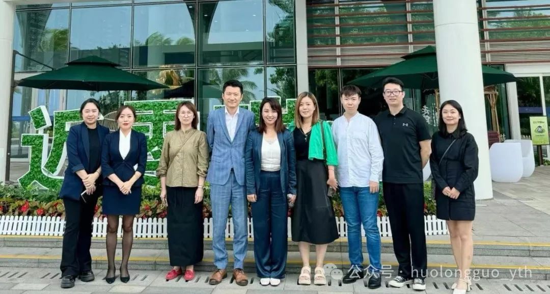 6008集团官方网站集团&amp;中远海运共议“文旅商融合”，，，，万宁国际免税港接待首批疗休养海员_6008集团官方网站集团官方网站