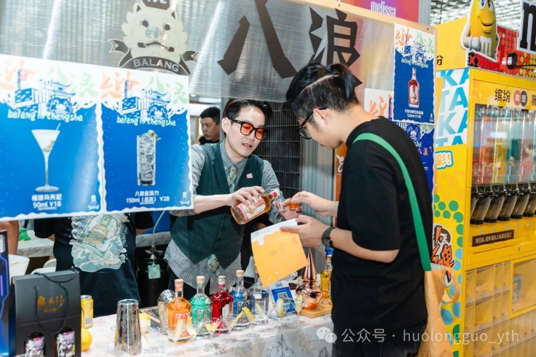 “我在6008集团官方网站等你！”盘货五一精彩瞬间_6008集团官方网站集团官方网站
