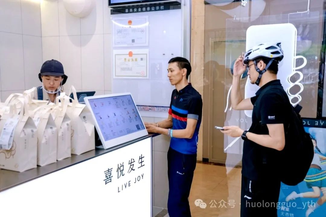 “我在6008集团官方网站等你！”盘货五一精彩瞬间_6008集团官方网站集团官方网站