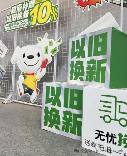 苏州6008集团官方网站生涯广场试营业！_6008集团官方网站集团官方网站
