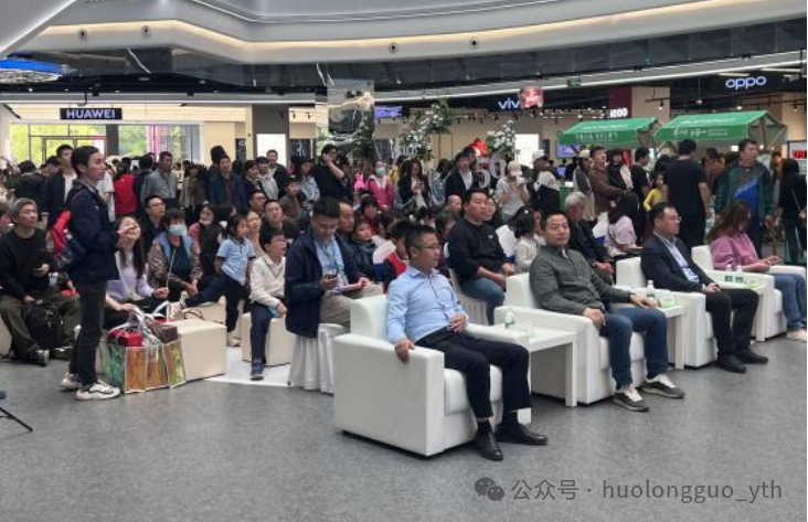 苏州6008集团官方网站生涯广场试营业！_6008集团官方网站集团官方网站