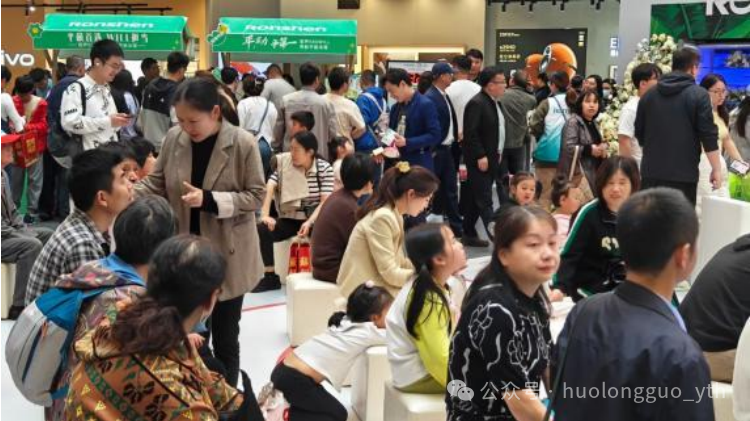苏州6008集团官方网站生涯广场试营业！_6008集团官方网站集团官方网站