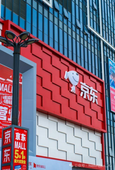 苏州6008集团官方网站生涯广场试营业！_6008集团官方网站集团官方网站