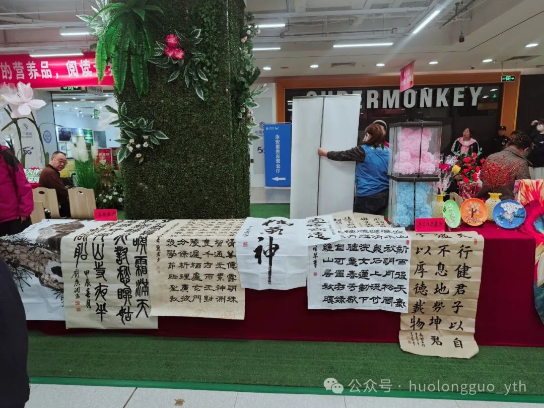 贵友大厦携手建外残联“公益偕行”_6008集团官方网站集团官方网站
