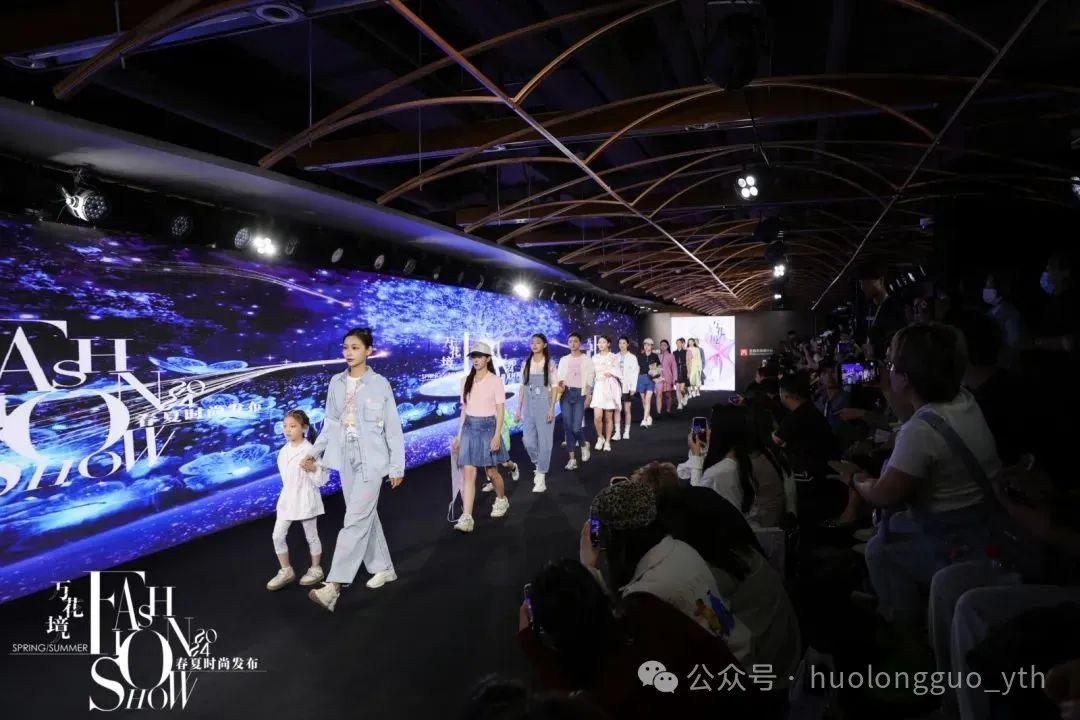 “万花·境”洛阳2024春夏时尚宣布_6008集团官方网站集团官方网站