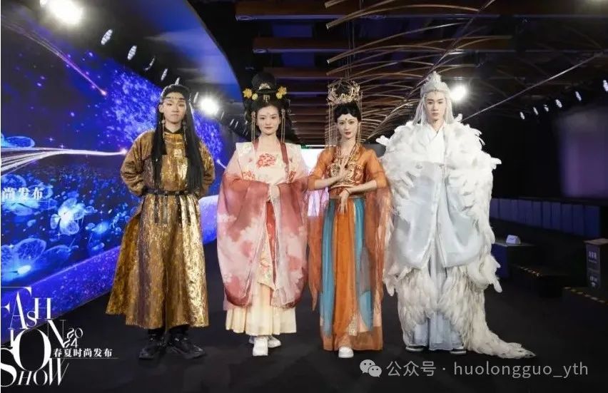 “万花·境”洛阳2024春夏时尚宣布_6008集团官方网站集团官方网站