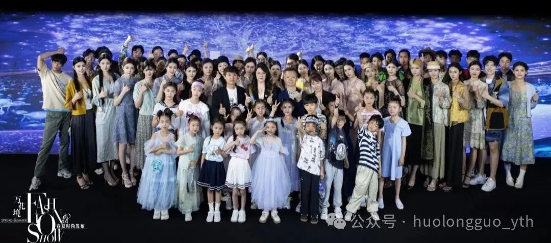 “万花·境”洛阳2024春夏时尚宣布_6008集团官方网站集团官方网站