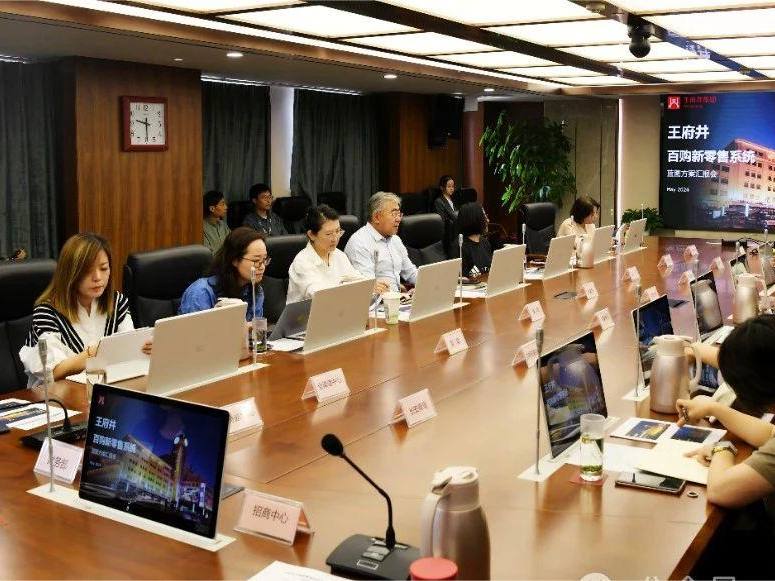 新闻资讯_6008集团官方网站集团官方网站