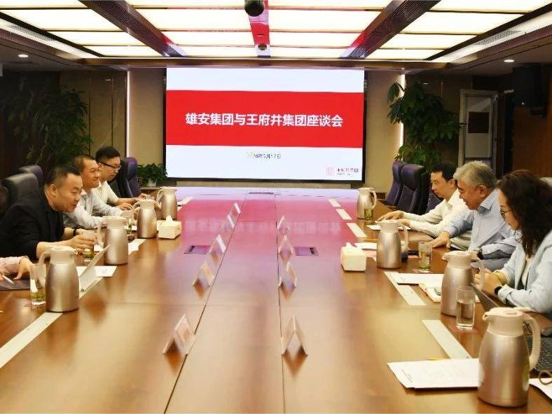 新闻资讯_6008集团官方网站集团官方网站