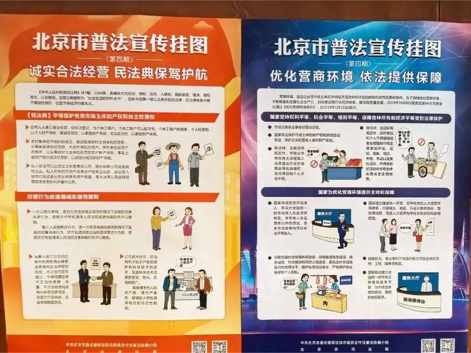 新闻资讯_6008集团官方网站集团官方网站