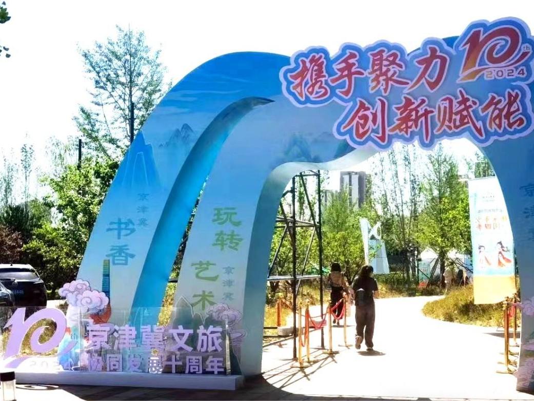 新闻资讯_6008集团官方网站集团官方网站