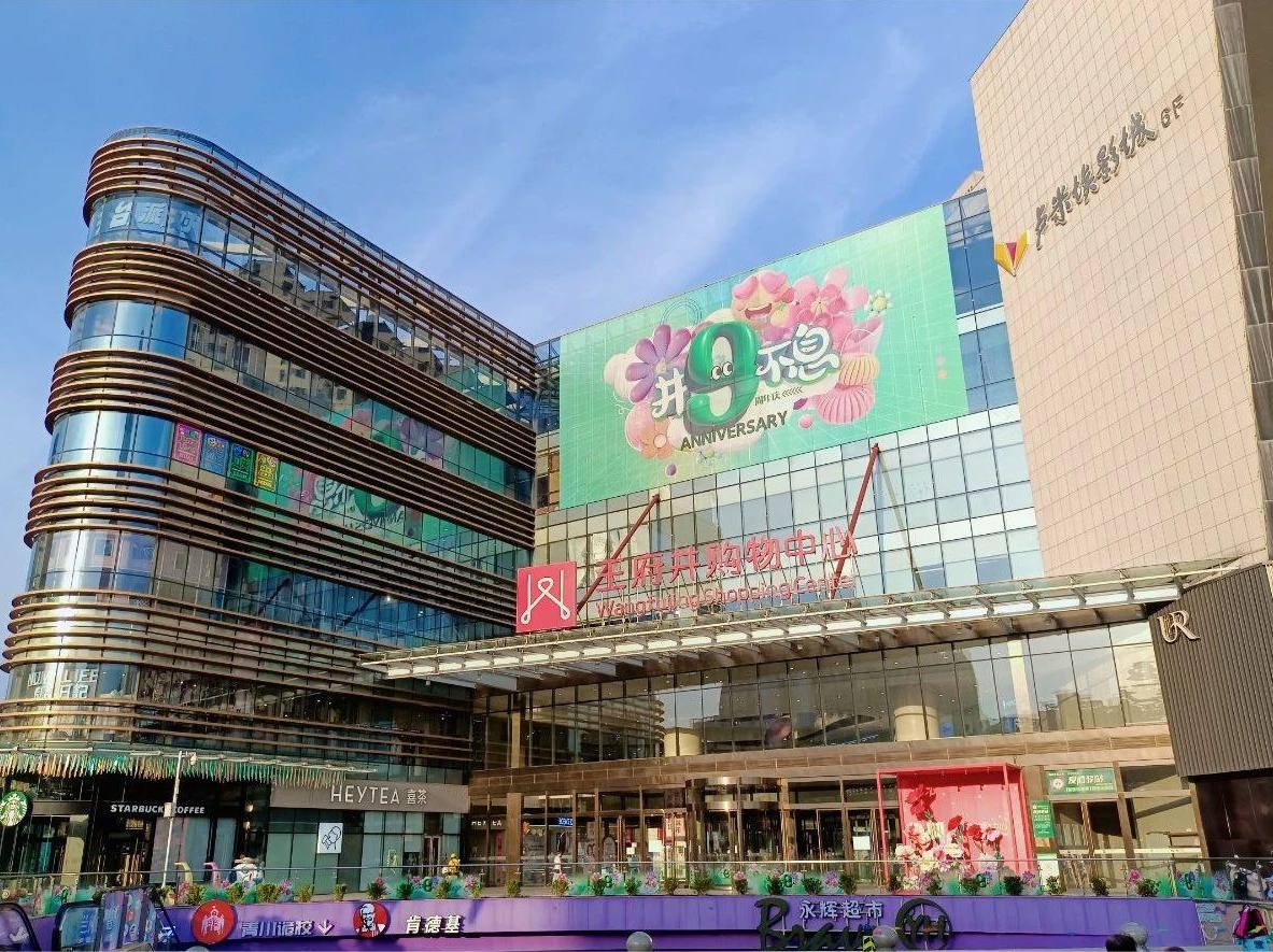 新闻资讯_6008集团官方网站集团官方网站